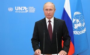 Владимир Путин выступил с видеообращением на пленарном заседании юбилейной, 75-й сессии Генеральной Ассамблеи Организации Объединённых Наций