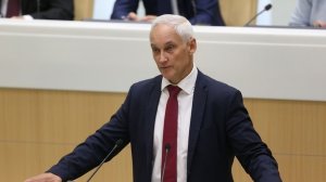 Андрей Белоусов рассказал о текущей экономической ситуации и мерах по восстановлению экономики на заседании Совета Федерации