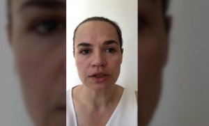 Тихановская обратилась за помощью к США