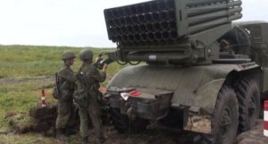 Российские военные впервые испытали новый снаряд для "Торнадо-Г"