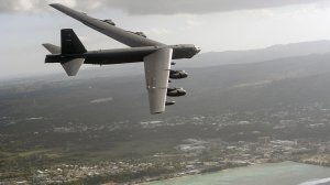 Кедми: Американский B-52 над Харьковом подписал Украине «смертный приговор»