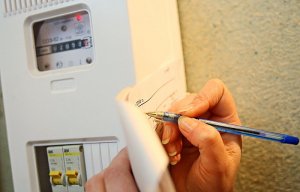 Тарифы на электроэнергию для россиян в 2021 году вырастут на 5%