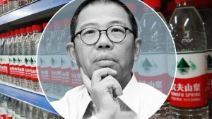 Спекулянт питьевой водой и вакцинами стал богатейшим человеком Китая