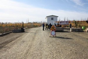 Бизнесмен ввёл плату за проезд между двумя российскими регионами