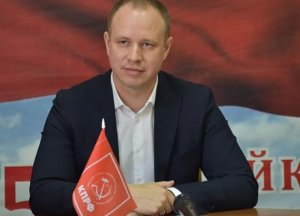 Сына иркутского экс-губернатора задержали по делу о крупном хищении