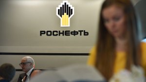 Топ-менеджер «Роснефти» заявил об «экзистенциальной угрозе» мировым поставкам нефти