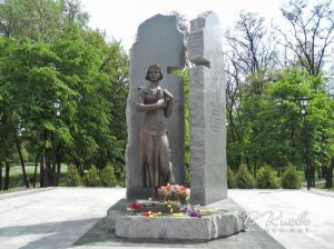 В годовщину Бабьего Яра говорить о карателях из ОУН запрещено