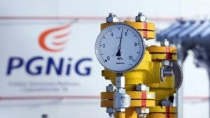 PGNIG начинает поставки природного газа оператору ГТС Украины