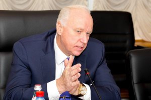 Лесные братья. Александр Бастрыкин: уголовники и коррумпированные чиновники отвечают по закону