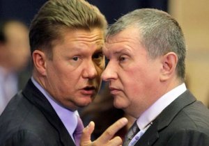 Крупнейшим госкомпаниям приказали продавать валюту для спасения рубля