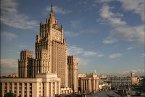 Комментарий Департамента информации и печати МИД России относительно переброски иностранных наемников в зону нагорно-карабахского конфликта