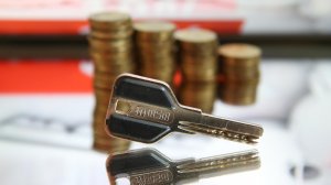Россияне смогут снизить налог на жилье на треть