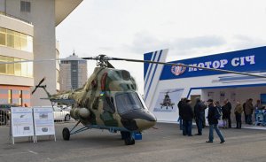 УНН (Украина): Россия официально поблагодарила Вашингтон и Киев за уничтожение «Мотор Сич»