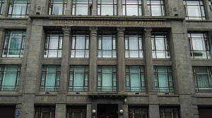 Россия договорилась с Мальтой о налогообложении