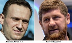 Кадыров предложил себя считать заказчиком «отравления» Навального