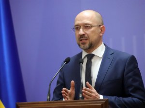 Премьер Украины сообщил о возможной отмене пенсий через 15 лет