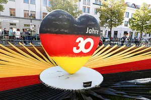 Германия едина без единства