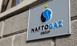 Украинский Минфин предсказал большие убытки «Нафтогазу» в ближайшие 3 года