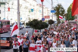 Foreign Affairs (США): «В отношении Беларуси следует поменять тактику»