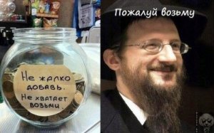 «Больше сделок»: Израиль готов принести извинения Армении за поставки оружия Баку