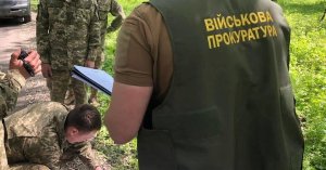 Украина наши дни: В военной части в Вышгороде из-за "дедовщины" умер солдат - подробности