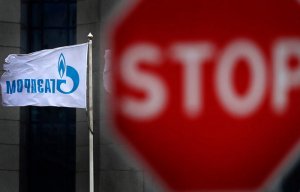 Польша оштрафовала "Газпром" на $7,6 млрд из-за "Северного потока 2"