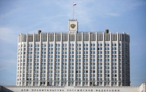 В кабмине одобрили уголовную ответственность за отрицание в сети преступлений нацизма