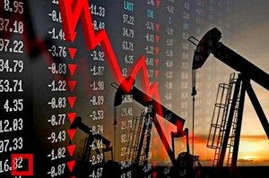 ОПЕК прогнозирует 20 лет растущего спроса на нефть