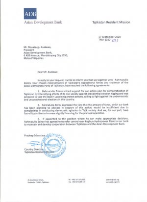 Неподъемная независимость