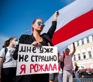 Марш бешенных Pussy в белоруссии