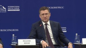 Глава минэнерго Александр Новак: Россия к 2025 г. будет производить 68 млн тонн СПГ в год