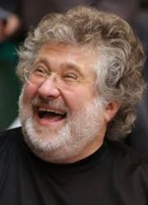 Украина наши дни: В Днепре огранизовали конкурс детского рисунка «Мой любимый олигарх»