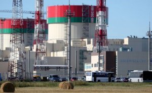 «Электрон не проверишь»: Литва признала своё поражение в борьбе с БелАЭС