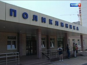 Длинные очереди и возмущения: в ростовских поликлиниках увеличился поток пациентов