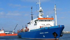 В России закончили исследования для расширения границ арктического шельфа