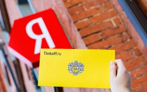 Тиньков не смог договориться с «Яндексом» о продаже TCS Group