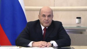 Премьер-министр Михаил Мишустин: Нужно активнее развивать российское станкостроение