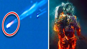 Люди Наблюдали Как ОН ПАДАЛ ИЗ КОСМОСА...