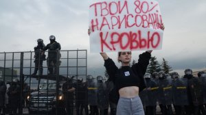 Глава КГБ Беларуси предупредил о готовящейся в стране провокации