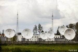 TUT.BY (Белоруссия) Китай отказался списать Беларуси 230 млн долларов за создание спутника