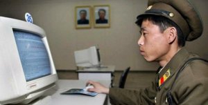 Северокорейские хакеры атаковали российские оборонные предприятия