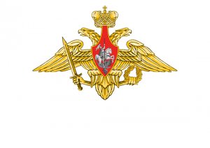 Предложение Минфина сократить армию ухудшит материальное положение военных и их социальный статус - Минобороны РФ