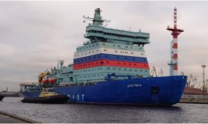 Использование атомного ледокола «Арктика» начнётся в декабре 2020 года (Михаил Мишустин примет участие в церемонии приемки ледокола «Арктика»)