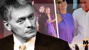 Без масок и перчаток: Дмитрий Песков неплохо погулял на свой день рождения в самый разгар пандемии