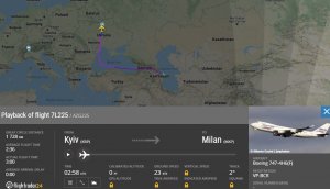 Украина становится логистическим центром поставок турецкого оружия в Азербайджан