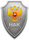 Федеральной службой безопасности Российской Федерации предотвращен террористический акт в столичном регионе