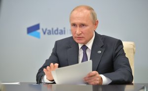Владимир Путин принял участие в итоговой пленарной сессии XVII ежегодного заседания Международного дискуссионного клуба «Валдай»