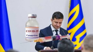 Зеленский рассказал об "уникальной" украинской вакцине от COVID-19  (В Минздраве назвали цену разработки украинской вакцины от Covid-19 и когда она будет готова)