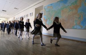 Новая образовательная среда: что изменится в жизни российских школьников