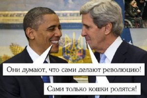 О чем молчат «либерасты»